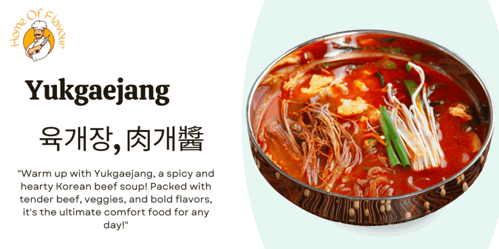 Yukgaejang